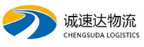 温州到慈溪市物流公司